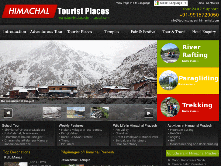 www.touristplacesinhimachal.com