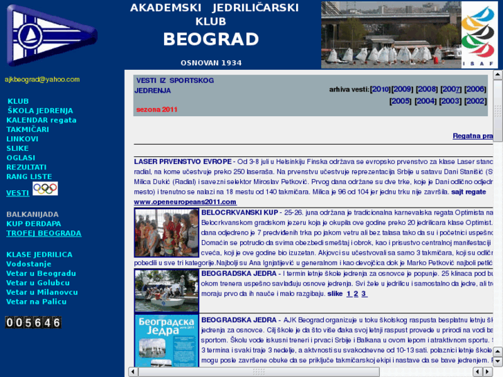 www.ajk-beograd.com