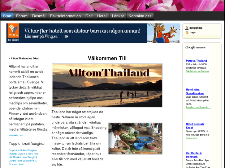 www.alltomthailand.nu