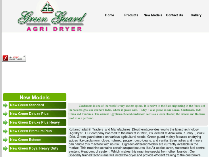 www.greenguarddryer.com