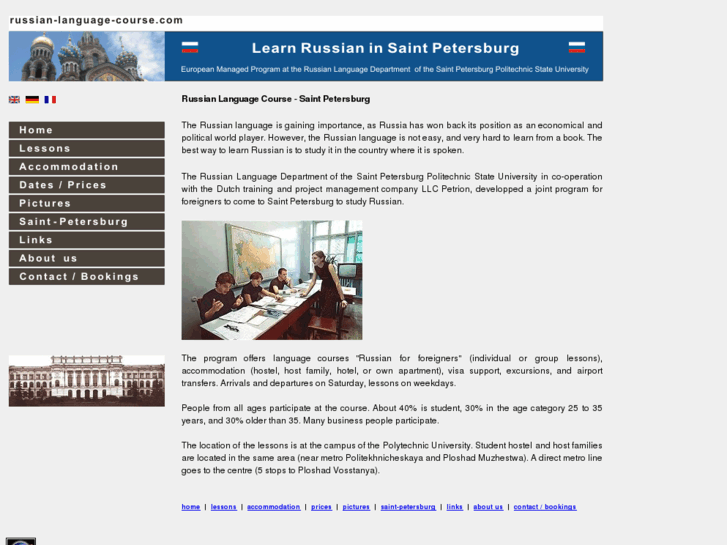 www.russian-language-course.com