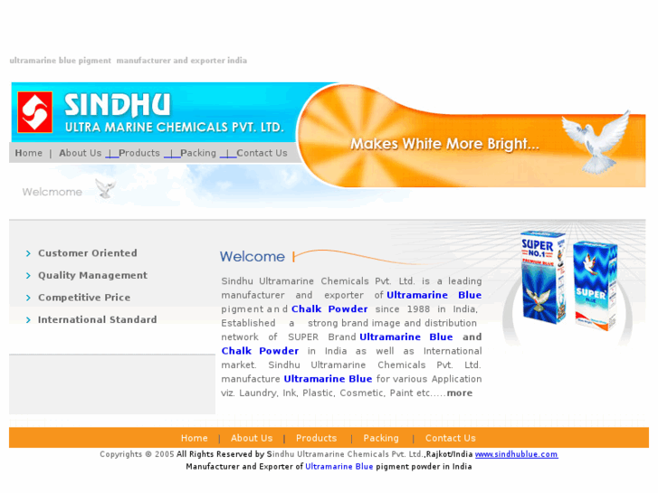 www.sindhublue.com