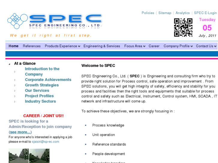 www.sp-ec.com