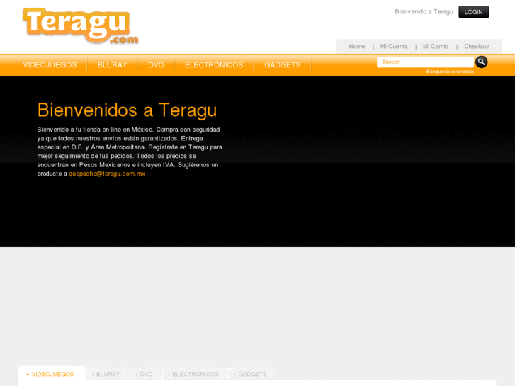 www.teragu.com