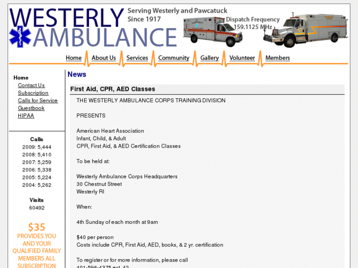 www.westerlyambulance.org