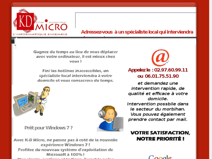 www.kdmicro.fr