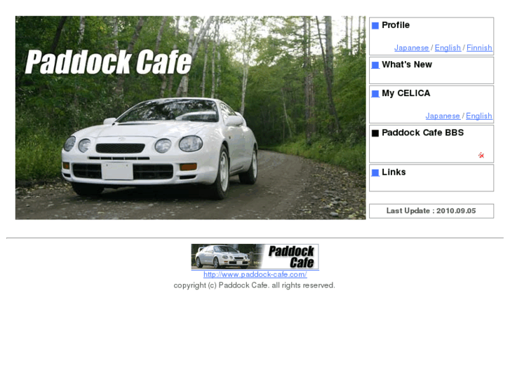 www.paddock-cafe.com