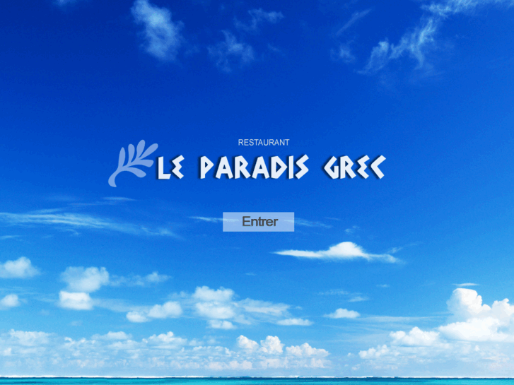 www.paradis-grec.fr