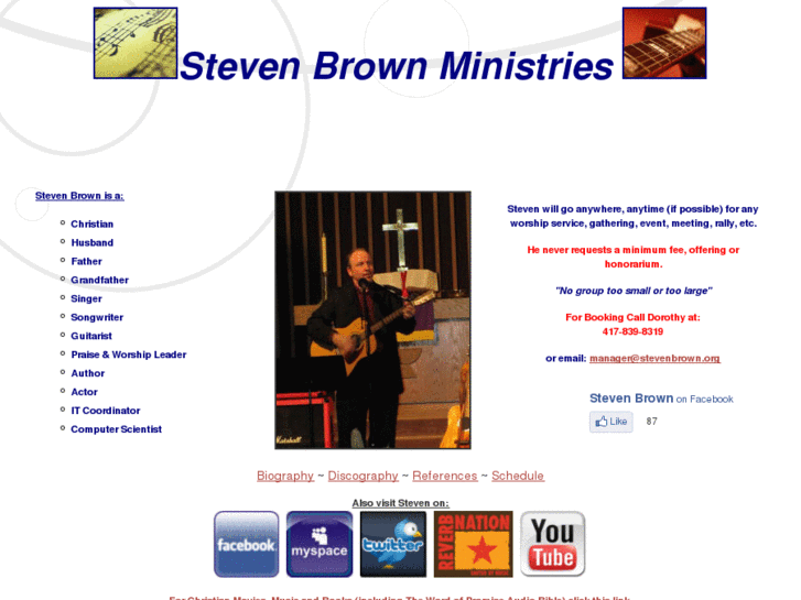 www.stevenbrown.org