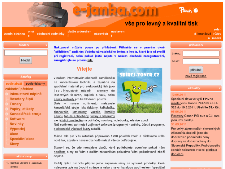 www.e-janka.com