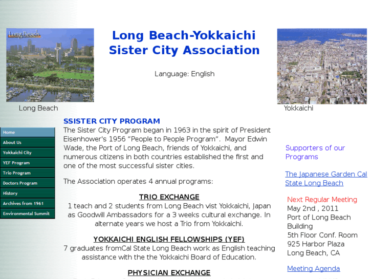 www.longbeach-yokkaichi.org