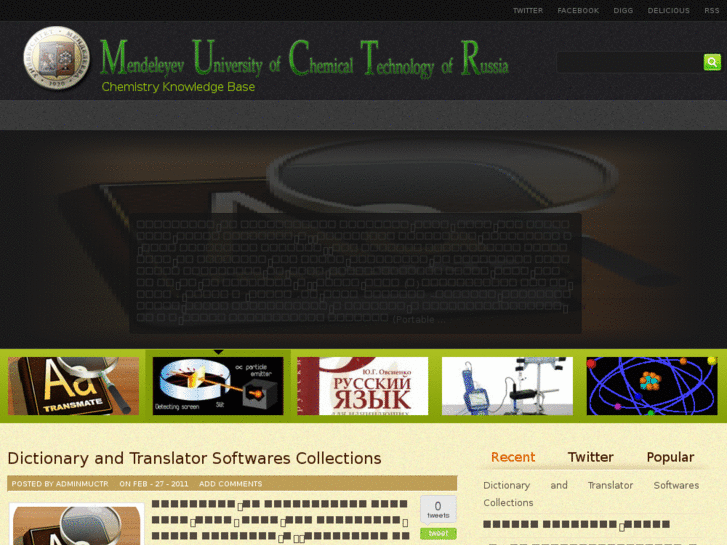 www.muctr.com