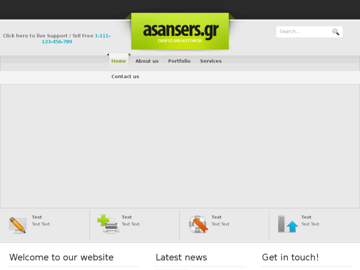 www.asansers.com