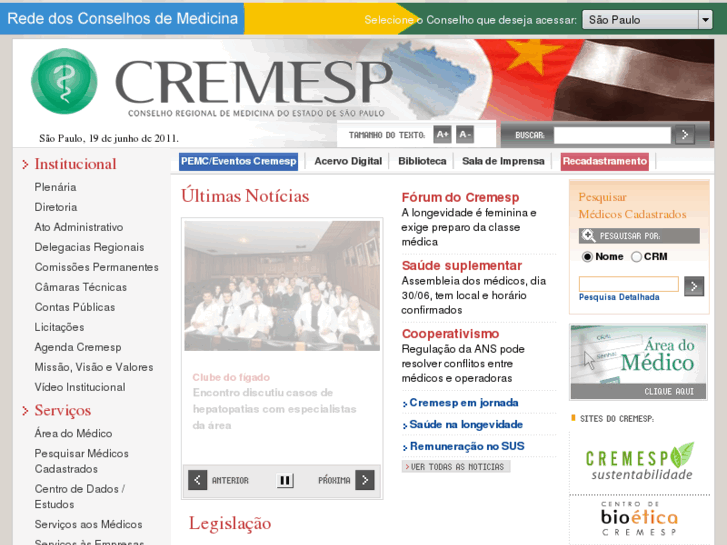 www.cremesp.com