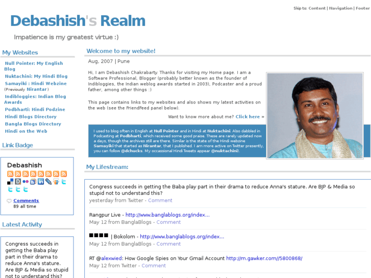 www.debashish.com