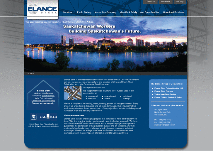 www.elancesteel.com