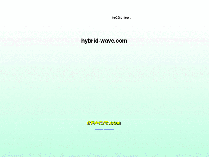 www.hybrid-wave.com