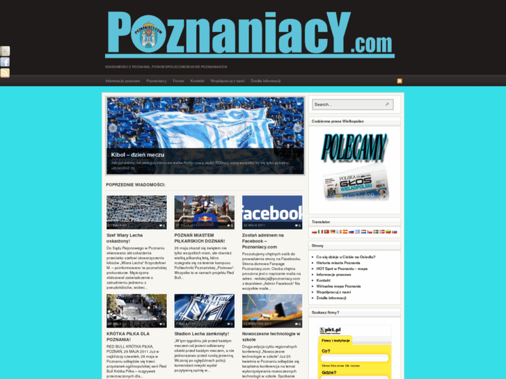 www.poznaniacy.com