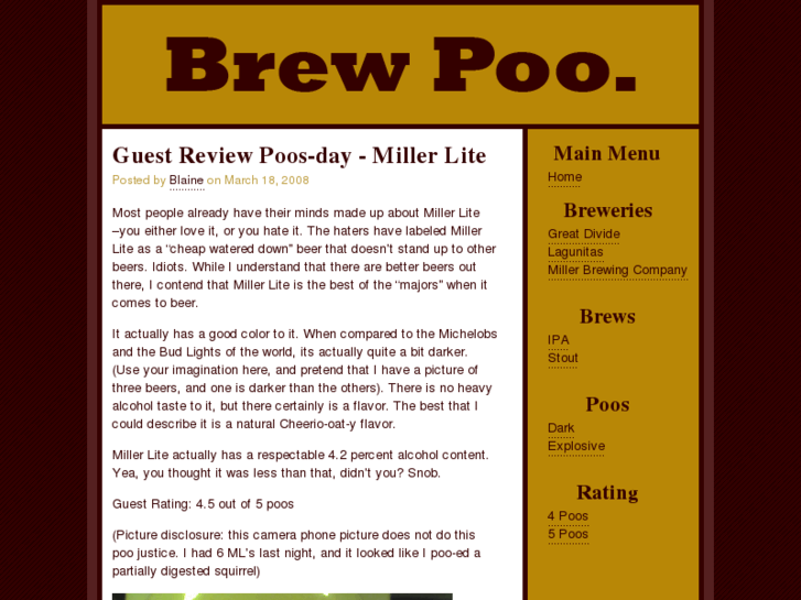 www.brewpoo.com