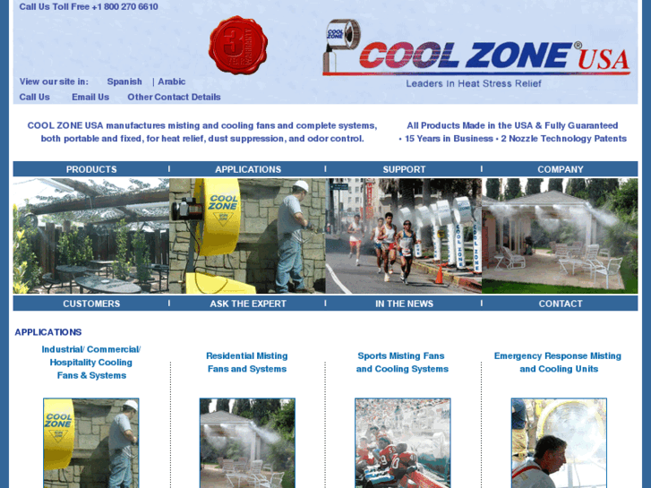 www.coolzoneusa.com