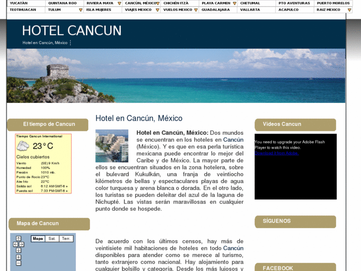 www.hotelencancun.net