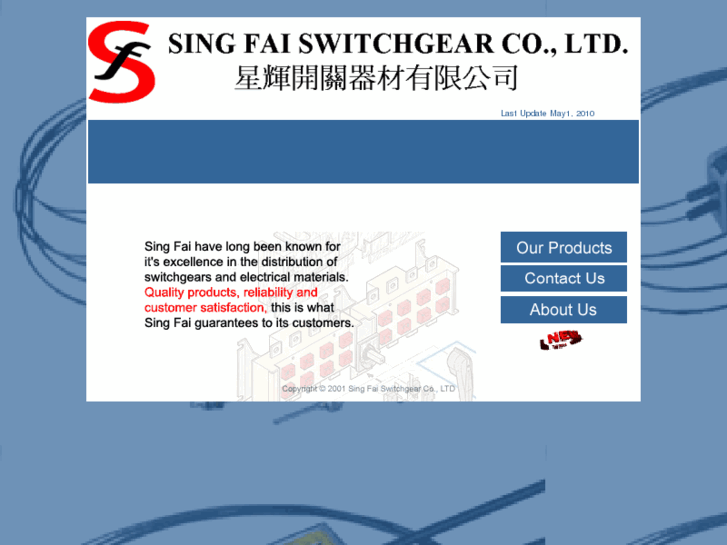 www.singfai.com
