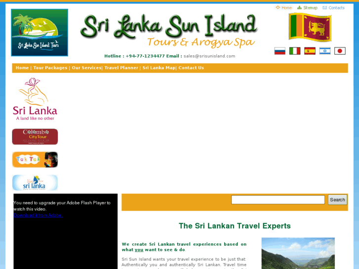 www.srisunisland.com