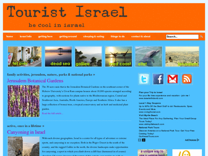 www.touristisrael.com