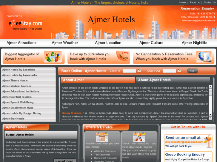 www.ajmer-hotel.com