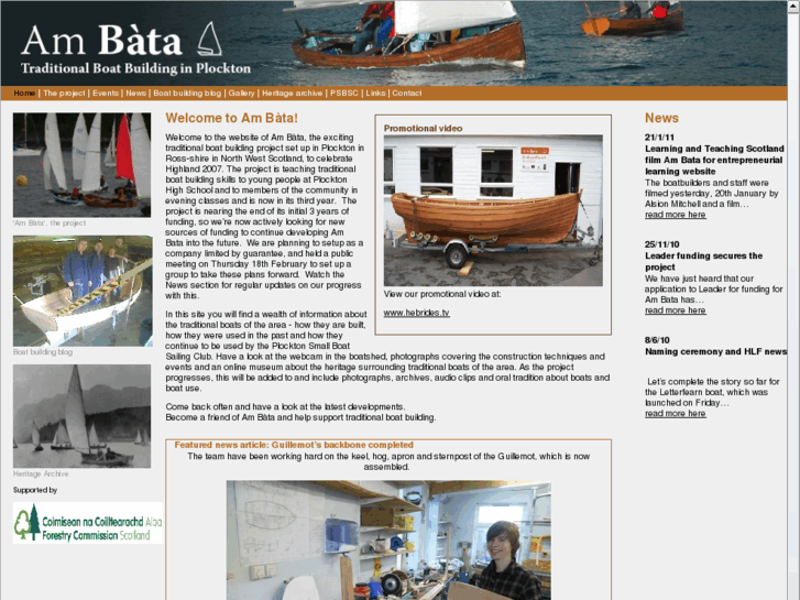 www.am-bata.org