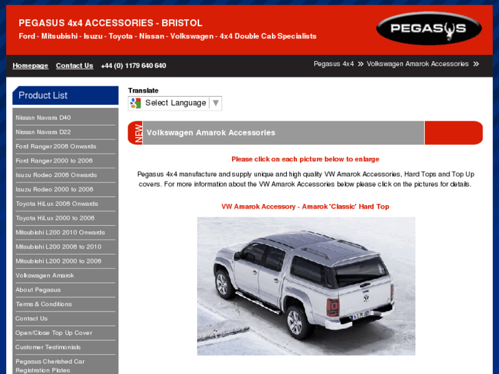 www.amarokhardtop.com