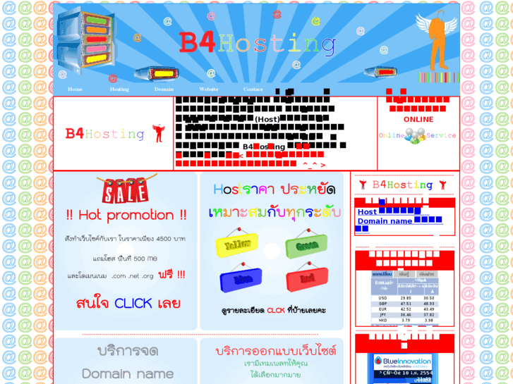 www.b4hosting.net