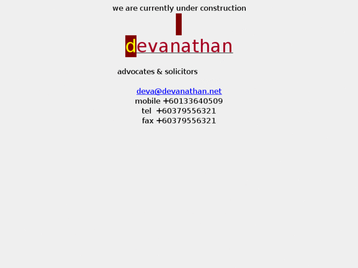 www.devanathan.net