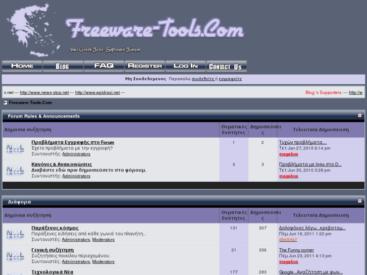 www.freeware-tools.com