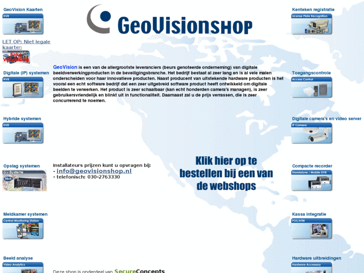 www.geovisionshop.com