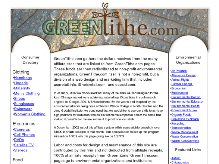 www.greentithe.com