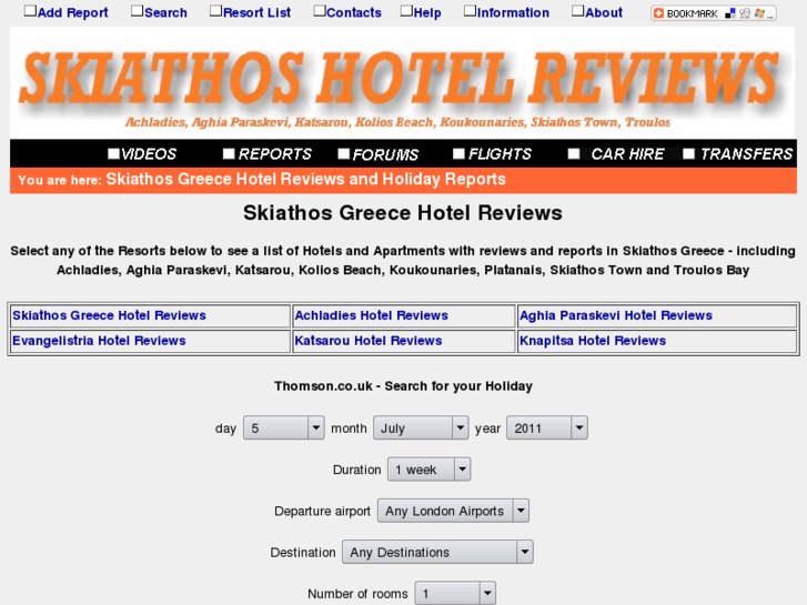 www.skiathoshotelreviews.com