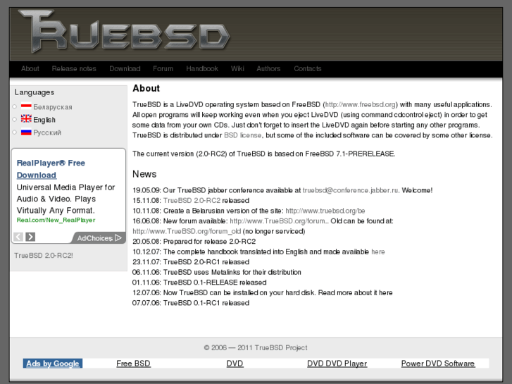 www.truebsd.org