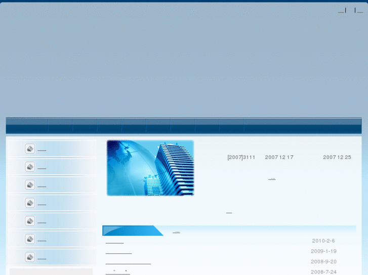 www.cpanew.com