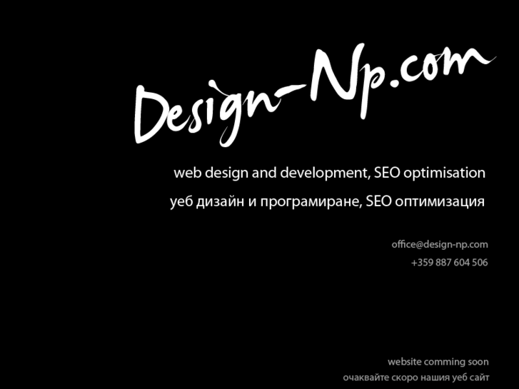 www.design-np.com