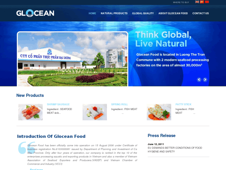 www.glocean.com