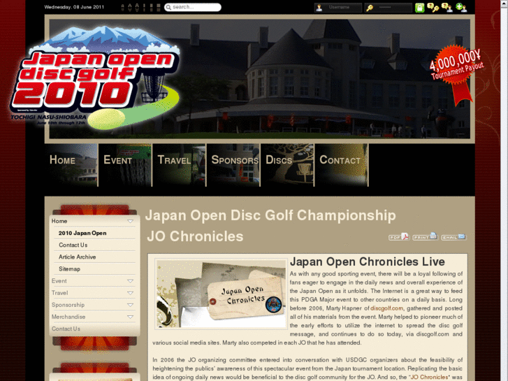 www.japanopendiscgolf.com