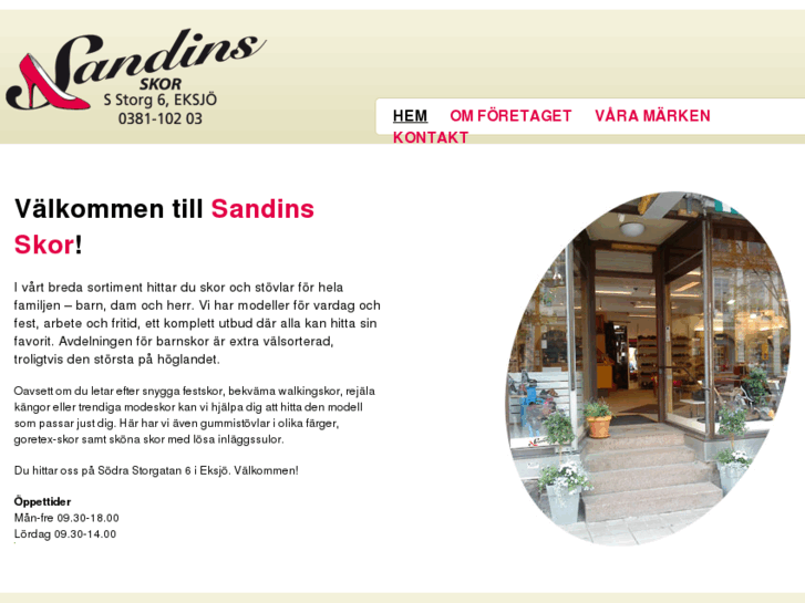 www.sandins.com