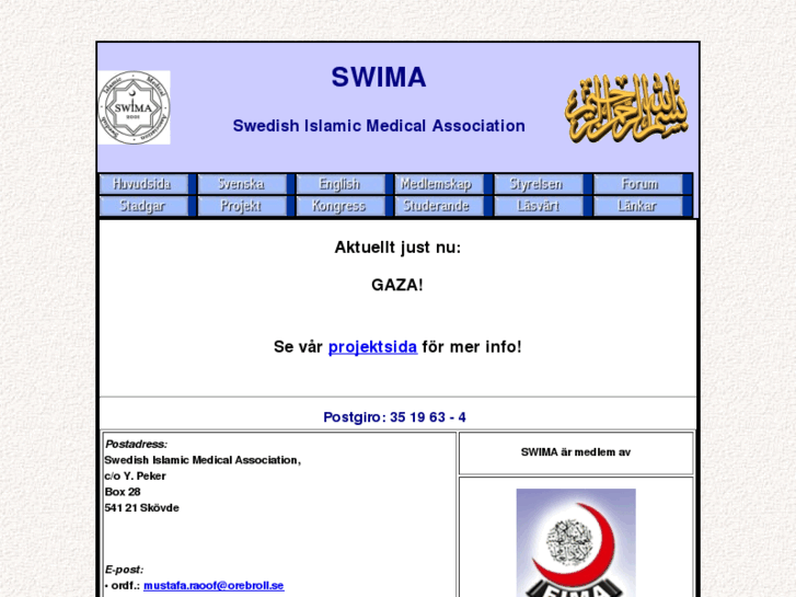 www.swima.com