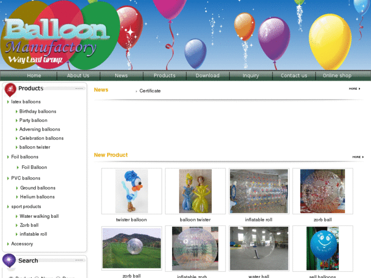 www.balloonmanufactory.com