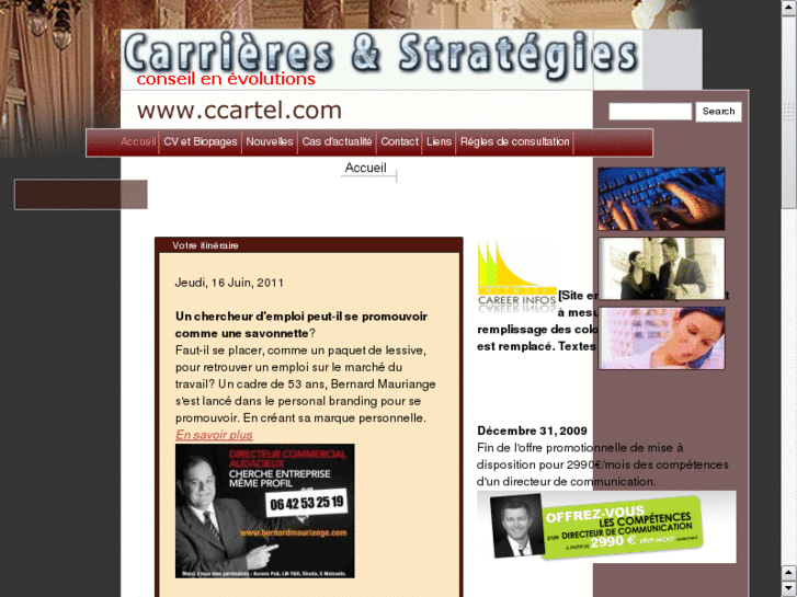 www.ccartel.com