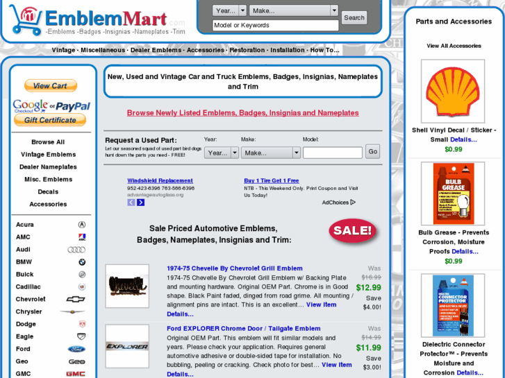 www.emblemmart.com