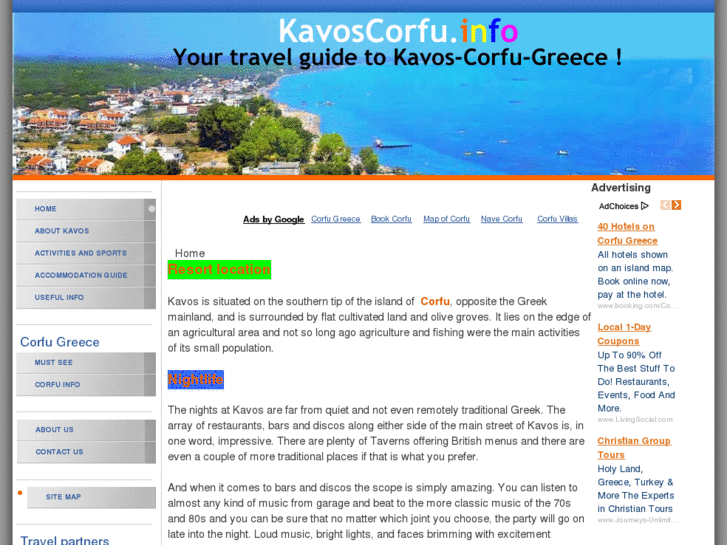 www.kavoscorfu.info