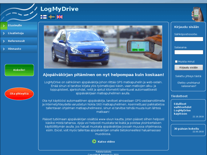 www.logmydrive.com