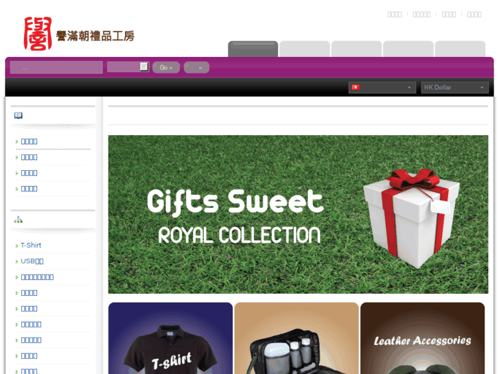 www.royal-workshop.com